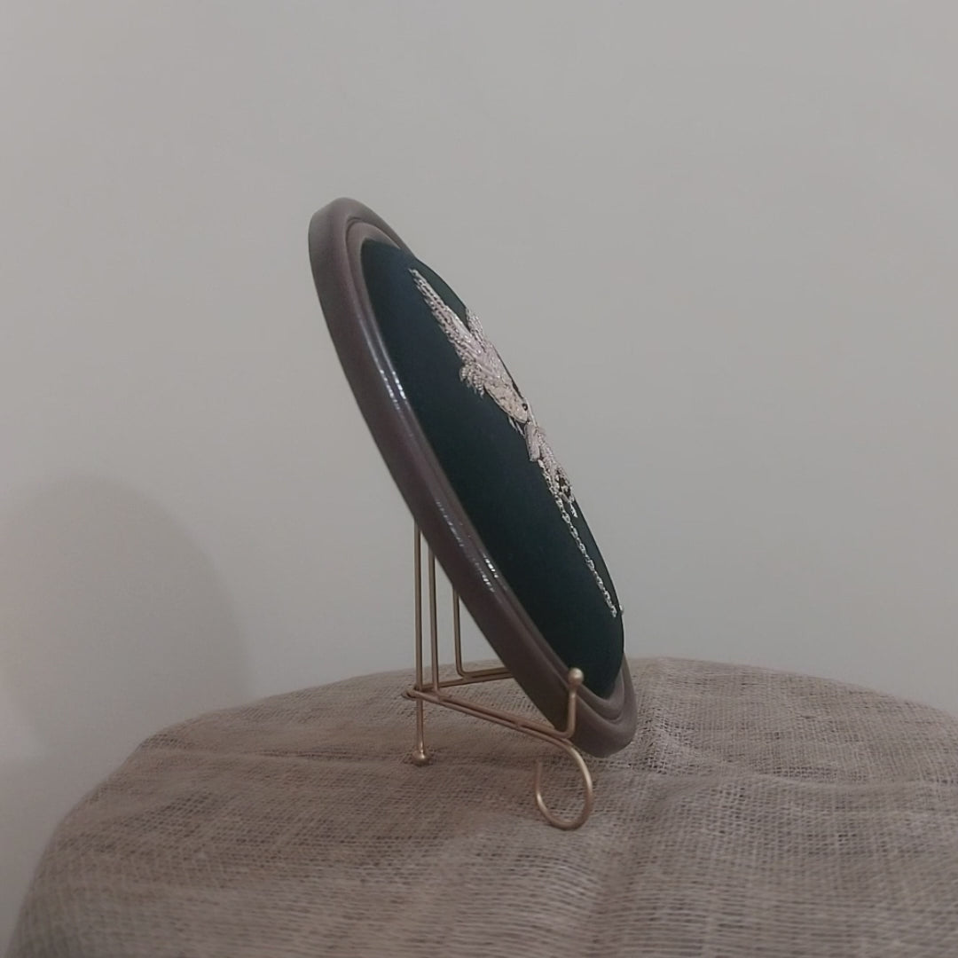 Aari Embroidered Wall Hanging